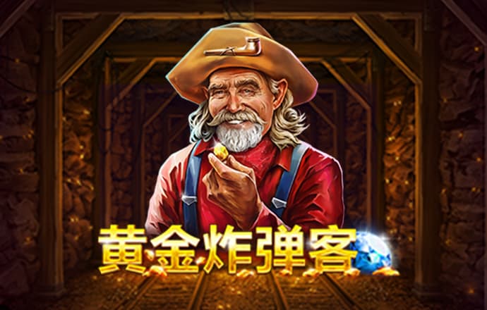 赔率看衰恒大取胜 澳媒仍恭维：亚洲巨人来了